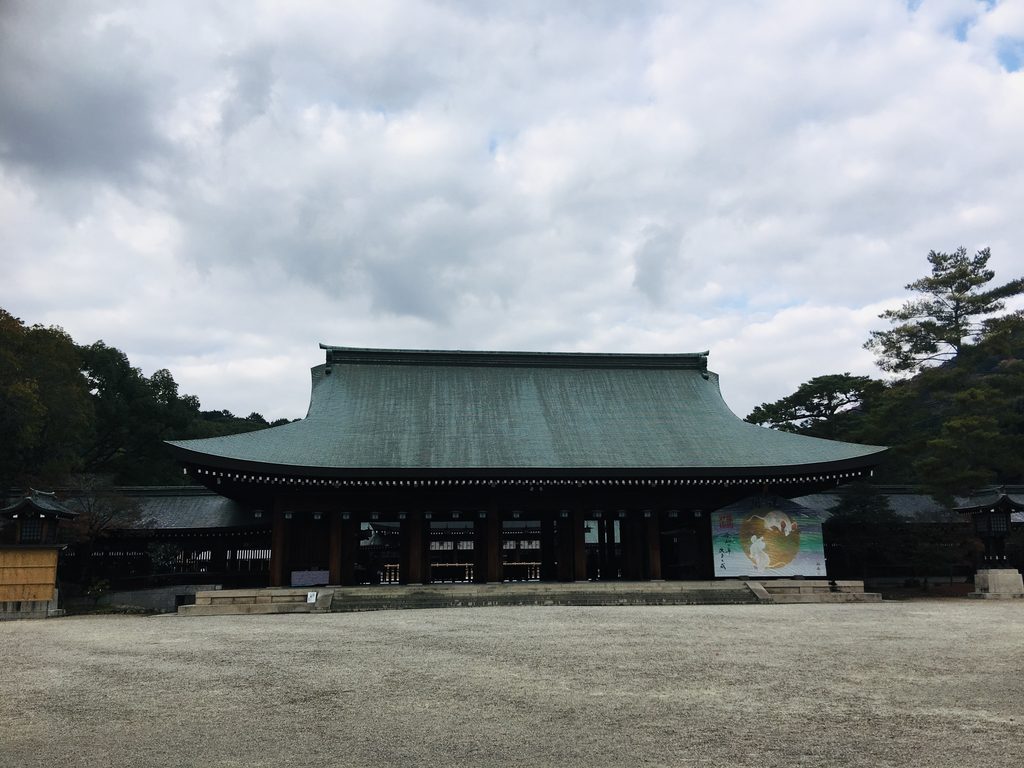 橿原神宮の外拝殿