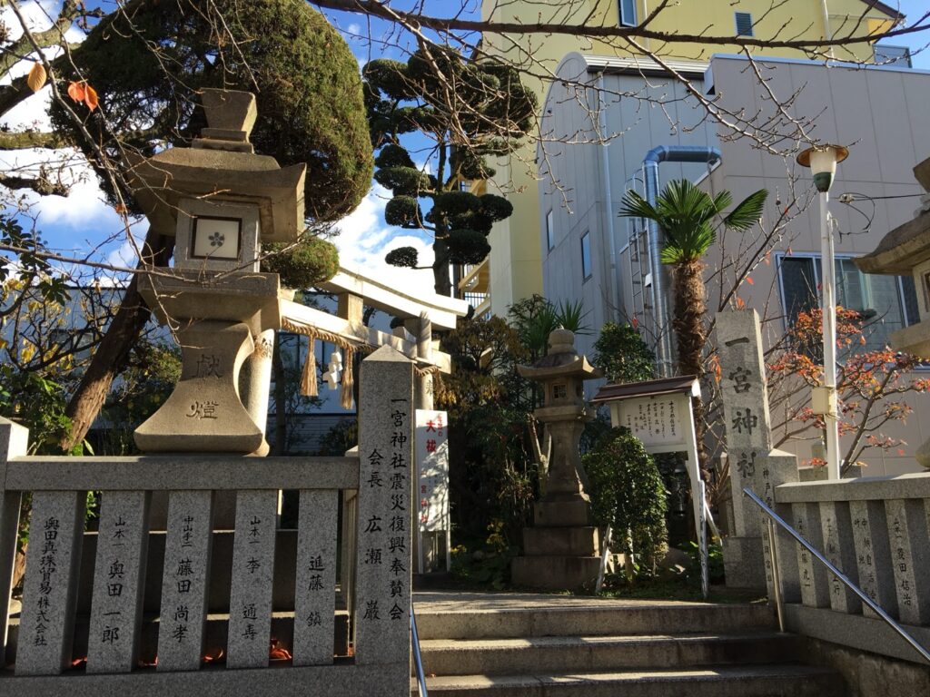 神戸市中央区の一宮神社の境内入口